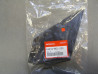 Déflecteur avant droit fourche Honda CBR1000RR 06-07 | 64230-MEL-D20