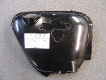Cache latéral droit Honda CB750 K1-K6 - Repro résine | 83700-341-701ZP