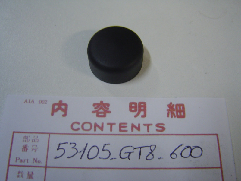 Embout de guidon Honda PK50 1990-2001 – Réf. 53105-GT8-600