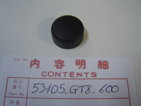 Embout de guidon Honda PK50 1990-2001 – Réf. 53105-GT8-600
