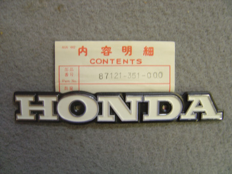 Logo réservoir droit CB125JX CB200 Honda – Réf. 87121351000