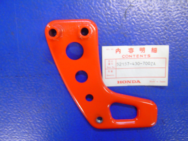Guide Chaîne B Bras Oscillant Honda CR250RZ CR125RZ | Réf. 52157430700ZA