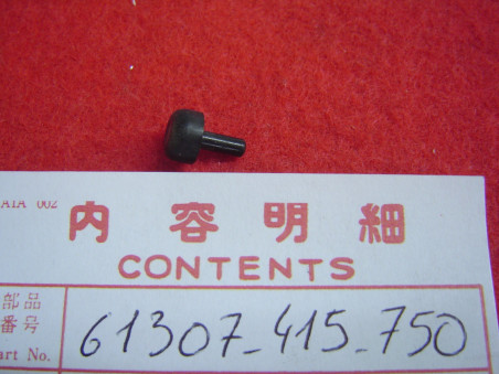 Bouchon plastique tête de fourche Honda CX500A B – Réf. 61307-415-750
