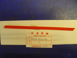 Décor côté gauche Honda NH125D E 83-84 | Réf. 61108KG8000