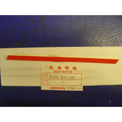 Décor côté gauche Honda NH125D E 83-84 | Réf. 61108KG8000