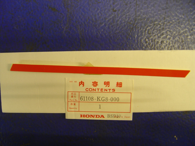 Décor côté gauche Honda NH125D E 83-84 | Réf. 61108KG8000