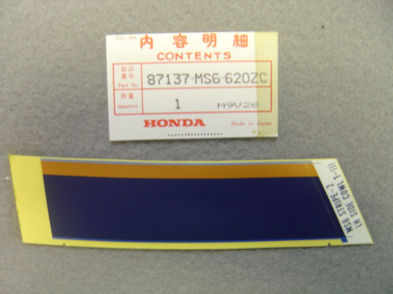 Autocollant auvent latéral gauche Honda XL600V 89-90 type 3