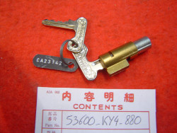 Serrure antivol de direction de NSR125 89-92