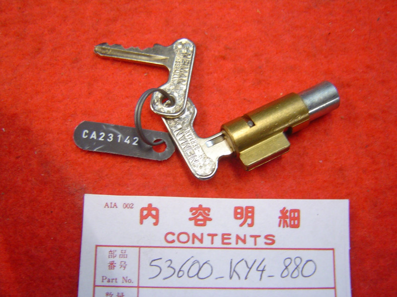 Serrure antivol de direction Honda NSR125 89-92 | 53600KY4880