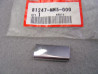Garniture garde boue arrière GL1500 1988-2000 HONDA 81247-MN5-000