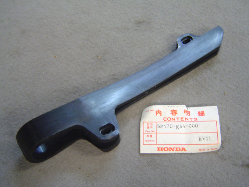 Patin bras oscillant Honda CR250RB CR450RB 81 - 52170KA4000