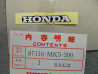 Décor autocollant feu AR Honda XL600LM RM 85-86 | Réf. 87118MK5300