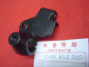 Support Levier Gauche Honda NX125 CRM125 CLR125 53172-KG1-920