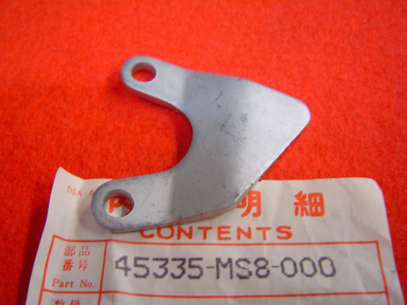 Butée Cache Disque Frein AV Honda XRV650 88-89 - 53335-MS8-000