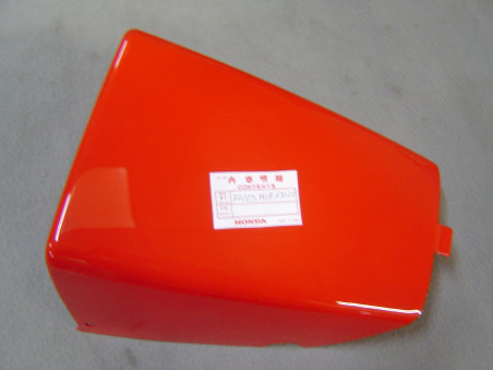 Capot de selle Honda VFR750 88-89 R-157 | Réf. 77225ML7690ZE