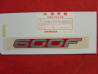 Décor autocollant cache Honda CBR600FK 89 Type 1 - 83613MT6600ZA
