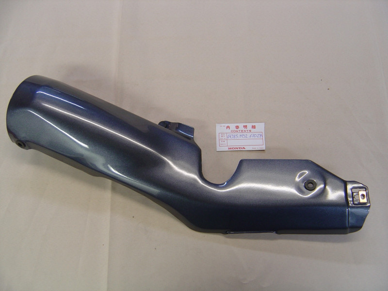 Cache métal pot droit CBR1000F 90 Honda NH264M | Réf. 64385MS2670ZB