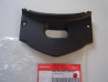 Couvercle carénage intérieur Honda XL125V 01-06 | 64215KPC640ZA
