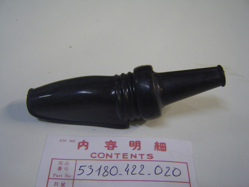 Protection caoutchouc levier gauche CB1100R CBX1000Z HONDA 53180-422-020