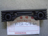 Silentbloc Boîte à Outils Honda PK50 | Réf. 81256GT8600