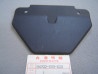Garniture Garde-Boue Arrière Honda Z50JRH ZB50 - Réf 84702GS9620