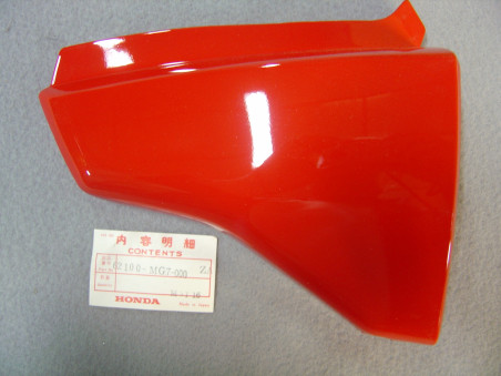 Cache droit R110 XLV750RD Honda – Réf. 62100MG7000ZA