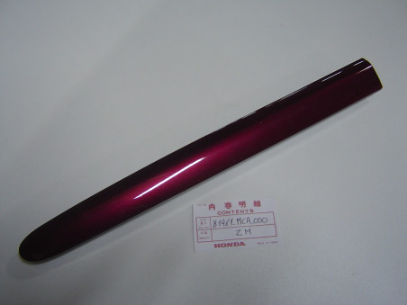 Moulure sacoche gauche Honda GL1800 2005-2009 R287M