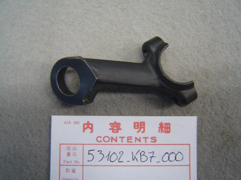 Patte Clignotant AV Gauche Honda XL250 400 500RC - 53102-KB7-000