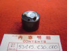 Couvercle antivol de direction de CD125A CB350 53215-230-000