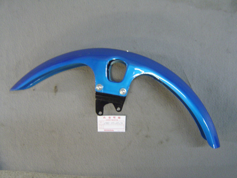 Garde-boue avant Honda CB125T PB-3C-C | Réf. 61100399620ZA