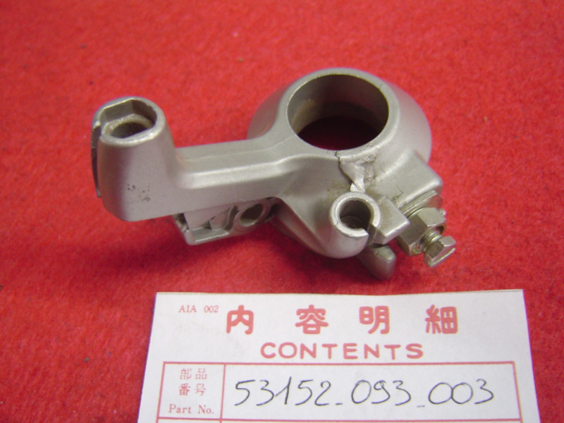 Boîtier tirage câble de gaz Honda PF50 – Réf. 53152093003