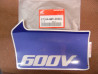Décor Carénage Gauche Honda XL600VH 87 - Réf 87144-MM9-300ZA