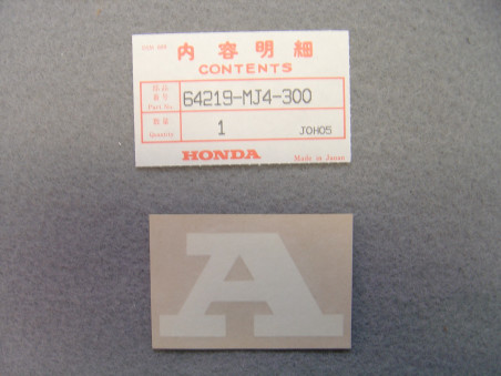 Autocollant carénage gauche Honda VF1000RE 84 - 64219MJ4300