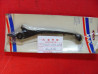 Levier droit noir adaptable Honda – Réf. 53175MA5671A