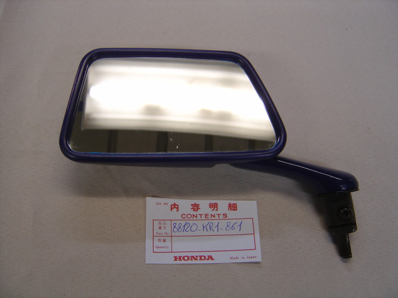 Rétroviseur Gauche Honda NSR125 - Réf. 88120KR1861