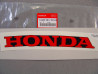Décor Autocollant Carénage Inférieur Honda CBR1000RR 2007