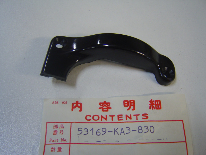 Couvercle boîtier commande gaz Honda CR125/250/500 1985