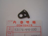 Plaque verrouillage manette starter Honda 53176MM9000