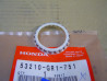 Roulement Direction Honda NES125 SH125 PK50 - 53210-GR1-751