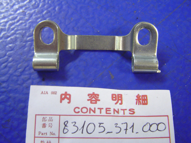 Charnière faux réservoir Honda GL1000 – Réf. 83105371000