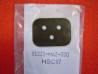 Plaque montage serrures Honda GL500 650 CBX1000 - Réf. 81221MA2000
