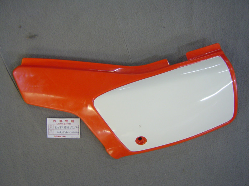 Cache latéral gauche Honda XL600LE R-119 | Occasion