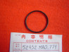 Joint Torique Amortisseur AR Honda CR125 – Réf. 52432MA0771