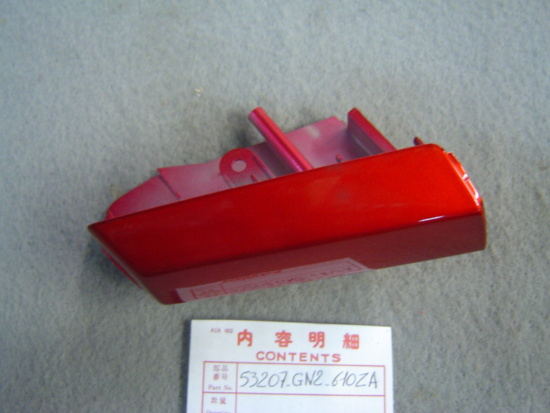 Couvercle guidon droit Honda ME50 NB50 R4C | 53207GN2610ZA