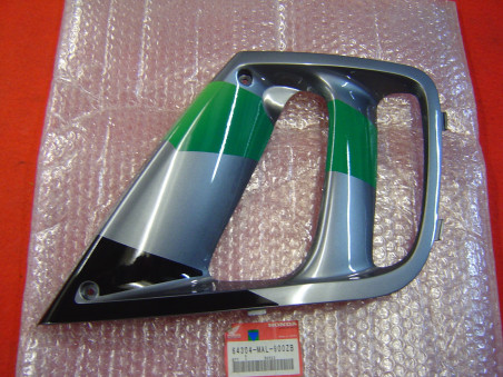 Trappe carénage droit Honda CBR600 1996 – Réf. 64304MAL900ZB