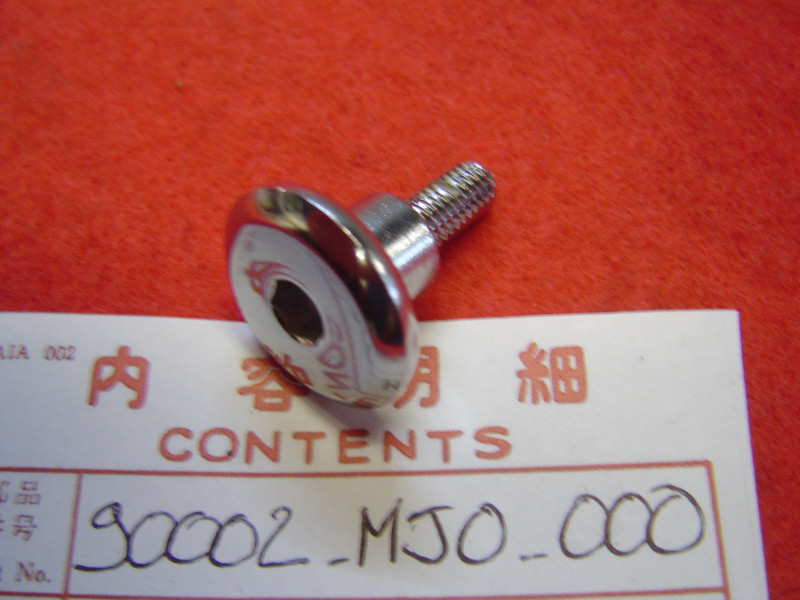 Vis épaulée cache culbuteur M6x24mm Honda CBX750F CB750F