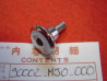 Vis épaulée cache culbuteur M6x24mm Honda CBX750F CB750F