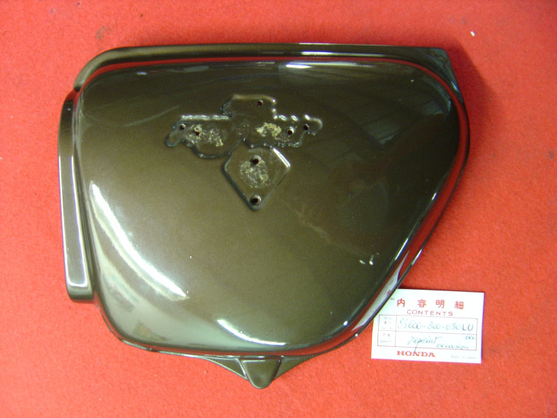 Cache latéral gauche Honda CB750 K2 occasion repeint marron