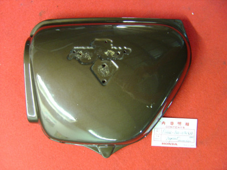Cache latéral gauche Honda CB750 K2 occasion repeint marron