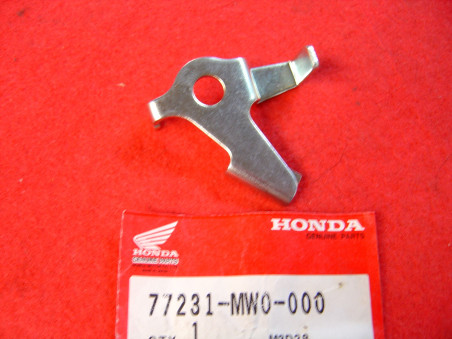 Crochet Verrouillage Selle Honda CBR900R 92/93 – Réf. 77231MW0000